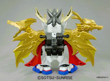 Load image into Gallery viewer, BB Senshi Sangokuden Anime Version 045 Shin Gouka
