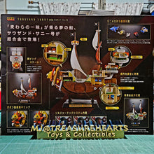 Load image into Gallery viewer, Chogokin Thousand Sunny Box Back
