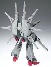 Load image into Gallery viewer, Cosmic Region #7007 Legend Gundam
