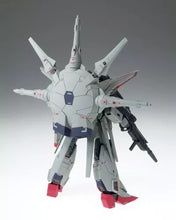 Load image into Gallery viewer, Cosmic Region #7007 Legend Gundam
