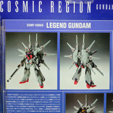 Load image into Gallery viewer, Cosmic Region #7007 Legend Gundam
