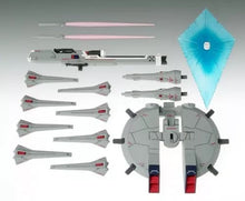 Load image into Gallery viewer, Cosmic Region #7007 Legend Gundam
