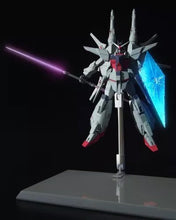 Load image into Gallery viewer, Cosmic Region #7007 Legend Gundam
