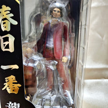 Load image into Gallery viewer, Yakuza-Like a Dragon Ichiban Kasuga Figure with Screen
