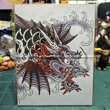 Load image into Gallery viewer, Yakuza-Like a Dragon Ichiban Kasuga Figure with Screen
