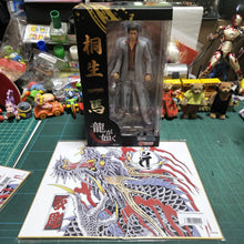 Load image into Gallery viewer, Yakuza-Like a Dragon Kazuma Kiryu Figure with Screen
