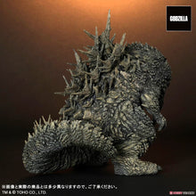 Load image into Gallery viewer, Deforeal Godzilla Minus One (2023) Back1
