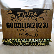 Load image into Gallery viewer, Deforeal Godzilla Minus One (2023) Box Top
