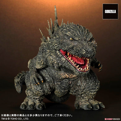 Deforeal Godzilla Minus One (2023) Front