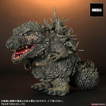 Load image into Gallery viewer, Deforeal Godzilla Minus One (2023) Left1
