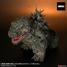 Load image into Gallery viewer, Deforeal Godzilla Minus One (2023) Left2
