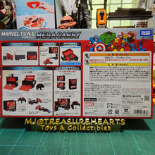Load image into Gallery viewer, Disney Tomica MARVEL T.U.N.E. Mega Carry
