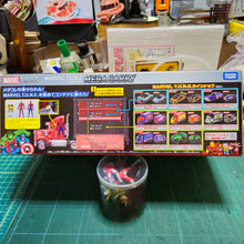 Load image into Gallery viewer, Disney Tomica MARVEL T.U.N.E. Mega Carry
