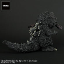 Load image into Gallery viewer, Gigantic Series X Deforeal Godzilla (1954) Figure Back
