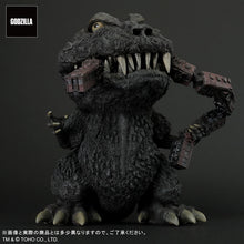 Load image into Gallery viewer, Gigantic Series X Deforeal Godzilla (1954) Figure Front
