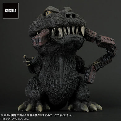 Gigantic Series X Deforeal Godzilla (1954) Figure Front