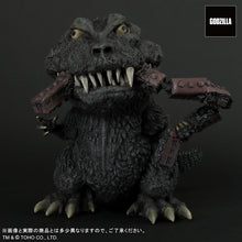 Load image into Gallery viewer, Gigantic Series X Deforeal Godzilla (1954) Figure Front2
