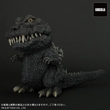 Load image into Gallery viewer, Gigantic Series X Deforeal Godzilla (1954) Figure Front6
