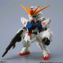 Load image into Gallery viewer, FW GUNDAM CONVERGE Part12 71 GUNDAM F91 Fig Front
