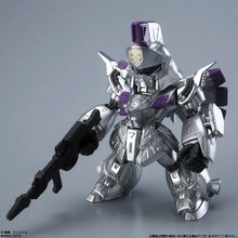 Load image into Gallery viewer, FW GUNDAM CONVERGE Part12 72 VIGNA-GHINA Fig Front
