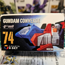 Load image into Gallery viewer, FW GUNDAM CONVERGE Part12 74 G SKY Box top
