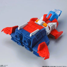 Load image into Gallery viewer, FW GUNDAM CONVERGE Part12 74 G SKY Fig back

