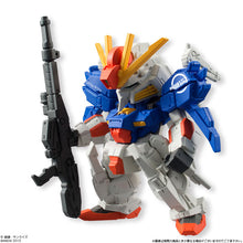 Load image into Gallery viewer, FW GUNDAM CONVERGE Part13 75 S GUNDAM Fig front
