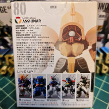 Load image into Gallery viewer, FW GUNDAM CONVERGE Part13 80 ASSHIMAR Box back
