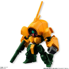 Load image into Gallery viewer, FW GUNDAM CONVERGE Part13 80 ASSHIMAR Fig front
