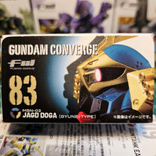 Load image into Gallery viewer, FW GUNDAM CONVERGE Part14 83 JAGD DOGA Box top
