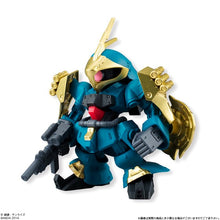 Load image into Gallery viewer, FW GUNDAM CONVERGE Part14 83 JAGD DOGA Fig front
