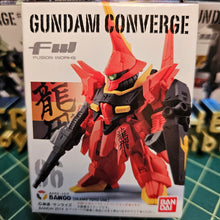 Load image into Gallery viewer, FW GUNDAM CONVERGE Part16 96 BAWOO Box Front
