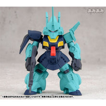 Load image into Gallery viewer, FW GUNDAM CONVERGE Part18 105 DIJEH Fig Front2
