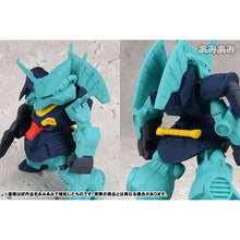 Load image into Gallery viewer, FW GUNDAM CONVERGE Part18 105 DIJEH Fig Side&amp;Back B

