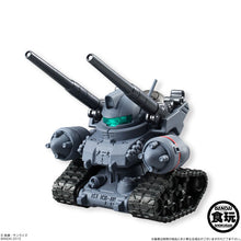Load image into Gallery viewer, FW GUNDAM CONVERGE Part19 109 GUNTANK EARLY TYPE Fig Front
