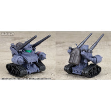 Load image into Gallery viewer, FW GUNDAM CONVERGE Part19 109 GUNTANK EARLY TYPE Fig Side&amp;Back
