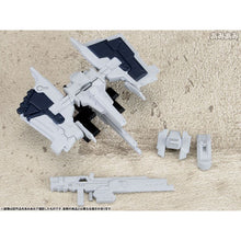 Load image into Gallery viewer, FW GUNDAM CONVERGE Part19 113 G-PARTS [HRUDUDU] Fig Accer
