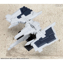 Load image into Gallery viewer, FW GUNDAM CONVERGE Part19 113 G-PARTS [HRUDUDU] Fig Front
