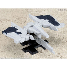 Load image into Gallery viewer, FW GUNDAM CONVERGE Part19 113 G-PARTS [HRUDUDU] Fig Accer
