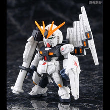 Load image into Gallery viewer, FW GUNDAM CONVERGE #01 120 V GUNDAM Fig  Front1
