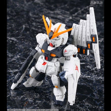 Load image into Gallery viewer, FW GUNDAM CONVERGE #01 120 V GUNDAM Fig  Front2
