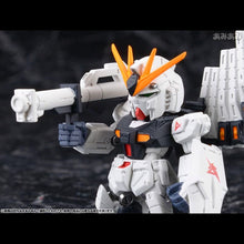 Load image into Gallery viewer, FW GUNDAM CONVERGE #01 120 V GUNDAM Fig  Front
