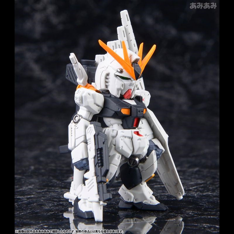 FW Gundam Converge #01 120 V Gundam – MJ@TreasureHearts Toys