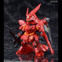 Load image into Gallery viewer, FW GUNDAM CONVERGE #01 121 SAZABI Fig Front

