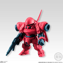 Load image into Gallery viewer, FW GUNDAM CONVERGE #01 123 GERBERA-TETRA Fig Front
