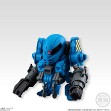 Load image into Gallery viewer, FW GUNDAM CONVERGE #01 125 MOBILE WORKER MW-01 Fig front
