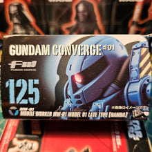 Load image into Gallery viewer, FW GUNDAM CONVERGE #01 125 MOBILE WORKER MW-01 box top
