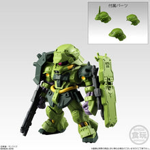 Load image into Gallery viewer, FW GUNDAM CONVERGE #03 136 GEARA-DOGA Fig front
