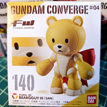 Load image into Gallery viewer, FW GUNDAM CONVERGE #04 10Pack BOX BoxC
