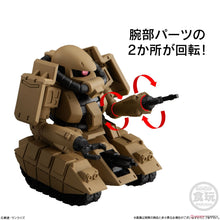 Load image into Gallery viewer, FW Gundam Converge #24 10Pack Fig6a
